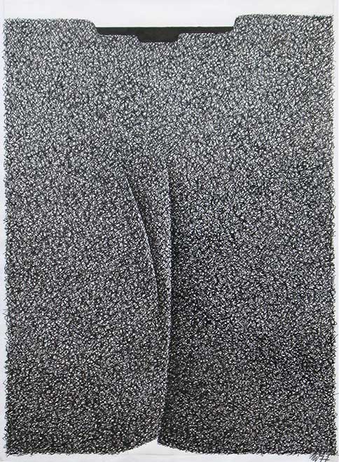 Ohne Titel, 1977, 27 × 37 cm, Tusche auf Papier